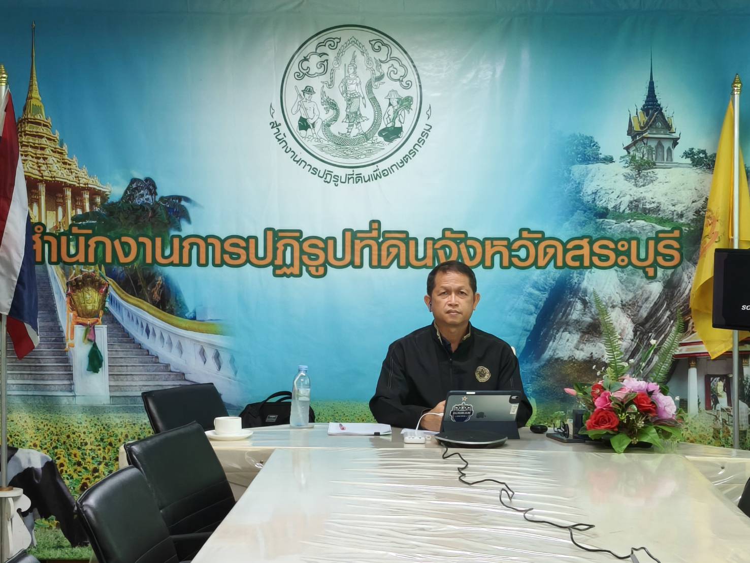 title - ผู้ตรวจราชการ ส.ป.ก. เข้าร่วมประชุมตรวจติดตามความก้าวหน้าผลการดำเนินงานตามแผนการตรวจราชการของผู้ตรวจราชการกระทรวงเกษตรและสหกรณ์ ประจำปีงบประมาณ พ.ศ. 2569 รอบที่ 2 เขตตรวจราชการที่ 1 จังหวัดสระบุรี ผ่านระบบประชุมออนไลน์ Zoom Cloud Meetings